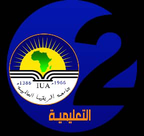 Al Alamiya 2