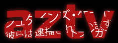 Anime Zone TV