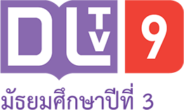 DLTV 9
