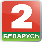 Belarus-2