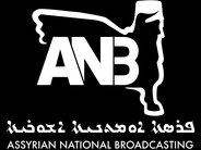 Assyrian ANB