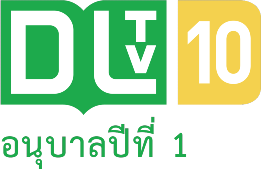 DLTV 10