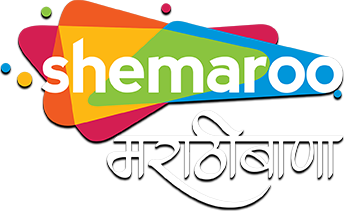 Shemaroo Marathi Bana