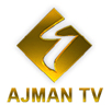 Ajman TV