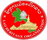 Lao Heritage Organization