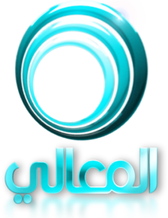 Al Maali TV