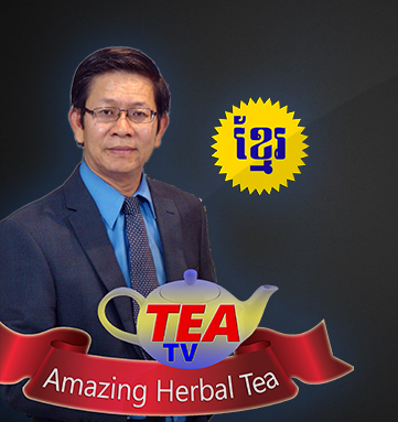 Tea TV Khmer