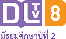 DLTV 8