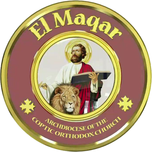 El Maqar