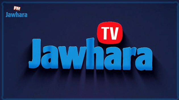 Jawhara TV